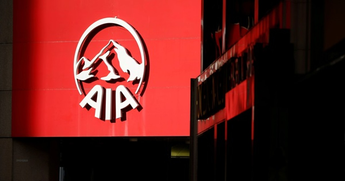 香港友邦保险（AIA）公布2021年前三季度业绩报告